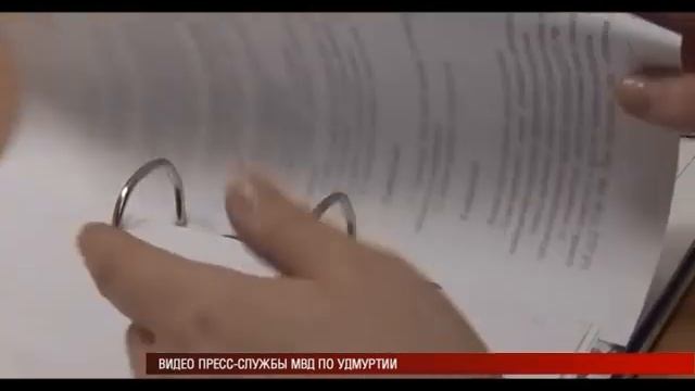 15 04 15 Розыск МВД Александр Перевозчиков («Саша Белый») смотреть онлайн