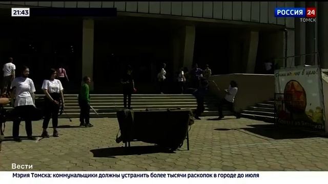 Фестиваль детского творчества "Вверх" состоялся в Томске смотреть онлайн