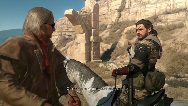 Легенда должна вернуться в реальный мир! смотреть онлайн