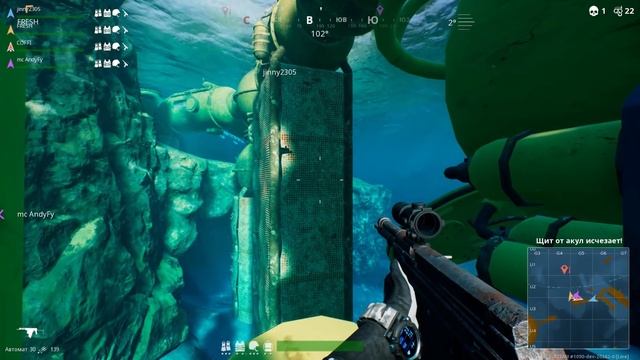 ЧТО ЭТО ТАКОЕ? ОНО СХВАТИЛО МЕНЯ! ЧТО С ИГРОЙ? СМЕРТЕЛЬНАЯ ПОДВОДНАЯ ВОЙНА ЗА ТОП-1 В LAST TIDE смотреть онлайн