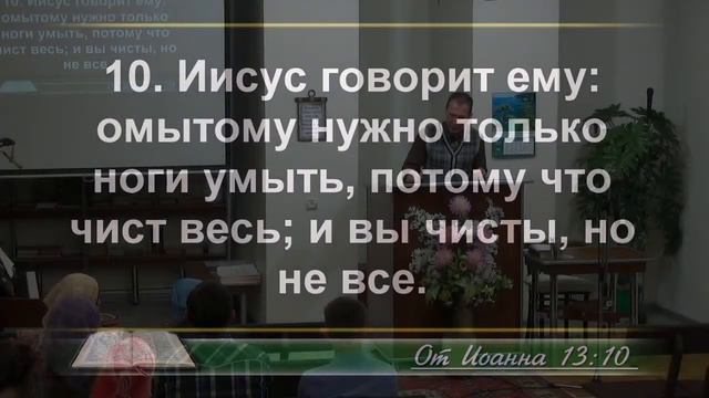 Воскресное Богослужение 28.08.2022 - 3Christ.ru смотреть онлайн