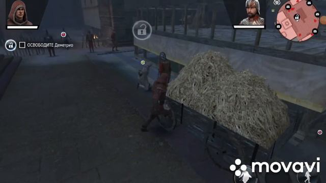 Асасинс крид идентификация игра под музон смотреть онлайн