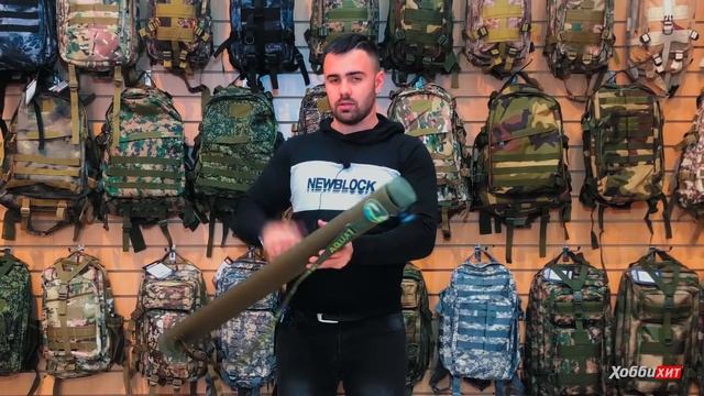 Тубус рыболовный Aquatic смотреть онлайн