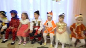 УТРЕННИК 2019