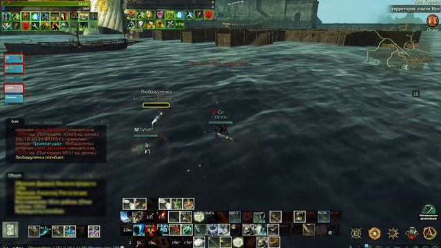 Archeage PvP огородное дэрби смотреть онлайн