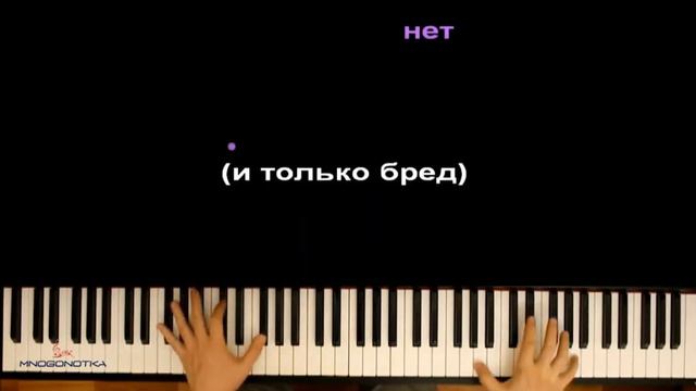 песня про токийского гуля смотреть онлайн
