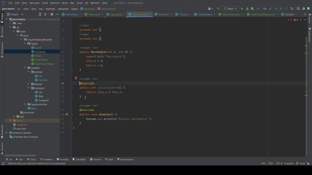 Основы Java [ООП]: Абстракция, Абстрактные классы и Интерфейсы смотреть онлайн