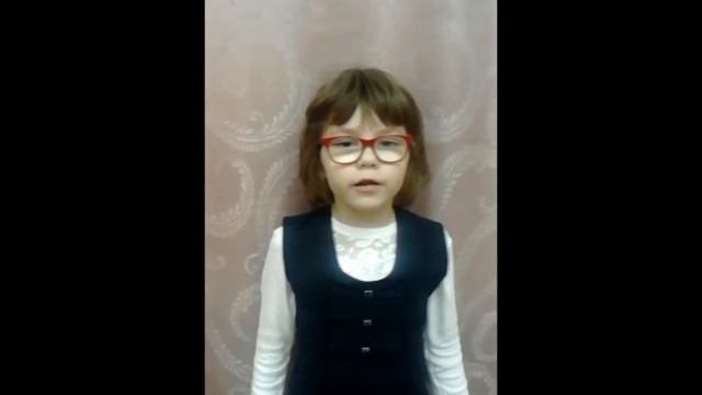 Агния Барто «Помощница» смотреть онлайн