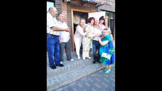 Встреча одноклассников 2022 год / 45 лет спустя...... смотреть онлайн