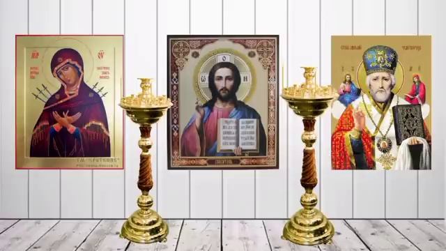 Молитвы на сон грядущий смотреть онлайн