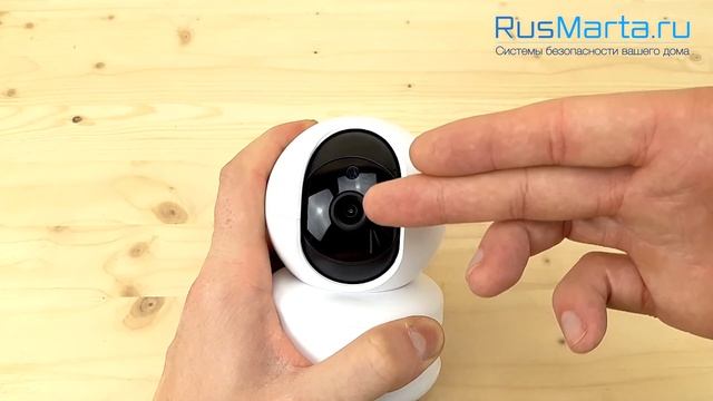 Внутренняя поворотная WIFI камера Ps-Link PS-G80B/Ps-Link PS-G80С смотреть онлайн