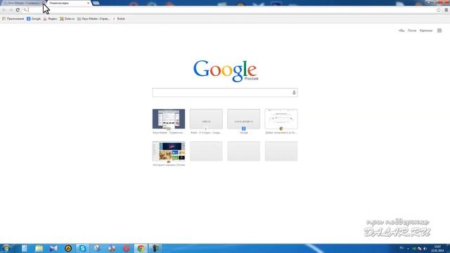 Фиксированная панель закладок Google Chrome смотреть онлайн