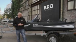 Алюминиевые лодки BRO 4.2: румпельная, консольная, классик. Рассказывают основатель завода и КБ.