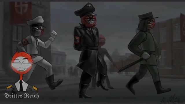 Рейх КантриХуманс