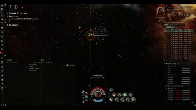 Crimson Harvest Sites in a Vexor! смотреть онлайн