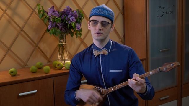 "Землянка" под домбру Акыныча смотреть онлайн
