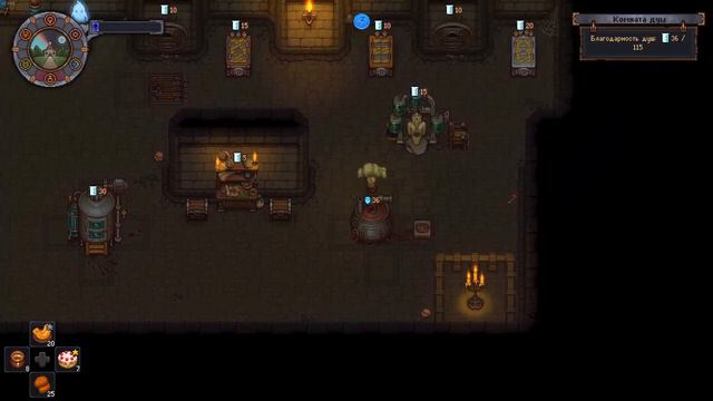 Graveyard Keeper. День тридцатый. Обычный день. смотреть онлайн