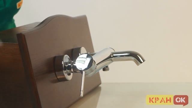 Смеситель для ванны GROHE ESSENCE NEW 33624001 смотреть онлайн