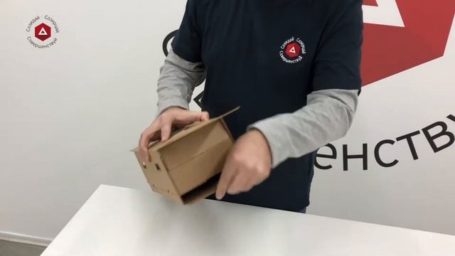 Кейс. Разноуровневый ложемент для подарочной коробки из пластика смотреть онлайн