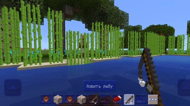 Ловим рыбу, ищем портал в эндер край. смотреть онлайн