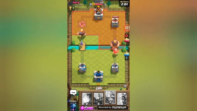 Начало аккаунта с нуля Clash Royale#1 #clash #royale #снуля #прохождение