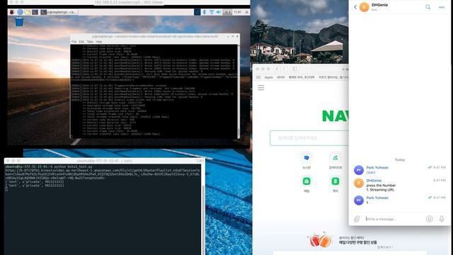 AWS Kinesis Live Streaming With Telegram API смотреть онлайн