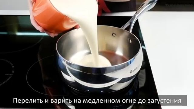 Фруктовое наслаждение Форма для желе Tupperware смотреть онлайн