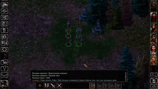 Baldur's Gate - прохождение - #2 смотреть онлайн