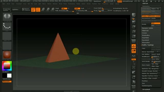 Zbrush 4R7 как удалить с конуса текст смотреть онлайн