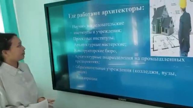Общеобразовательная школа №6 имени А.С.Макаренко. Ученица 9 "В" класса, Максотова Аружан . смотреть онлайн
