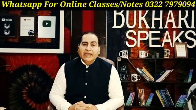 FIA INSPECTOR VACANCIES 2023|FIA Job Updates 2023|Interview+Preparation+Notes+Salary|Bukhari Speaks смотреть онлайн