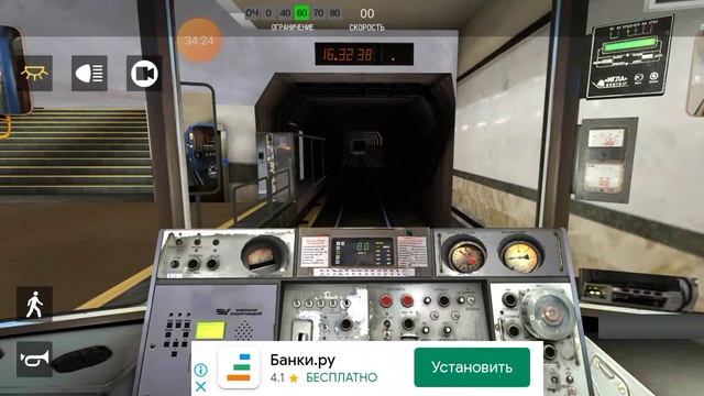 симулятор минского метро. автозаводская линия. часть 2. смотреть онлайн