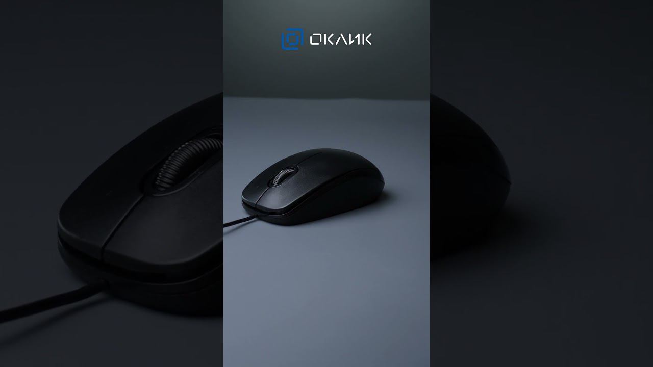 Мышь Oklick 195M for business смотреть онлайн