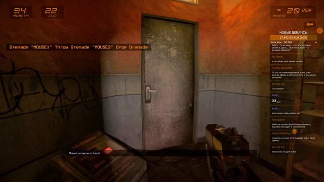 Live: G String - Первый взгляд смотреть онлайн