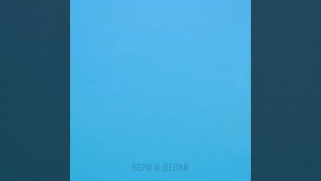 20 ПОТРЯСАЮЩИХ ИДЕЙ КРАФТОВЫХ МИНИАТЮР смотреть онлайн