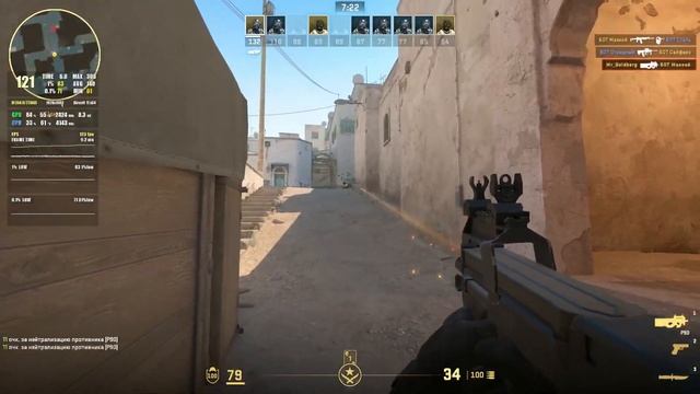 CS2 - RX6600 RYZEN 5 3600