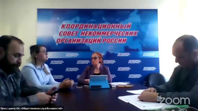 Круглый стол онлайн "Бездомные граждане: кто виноват и что делать - (часть 2)" смотреть онлайн