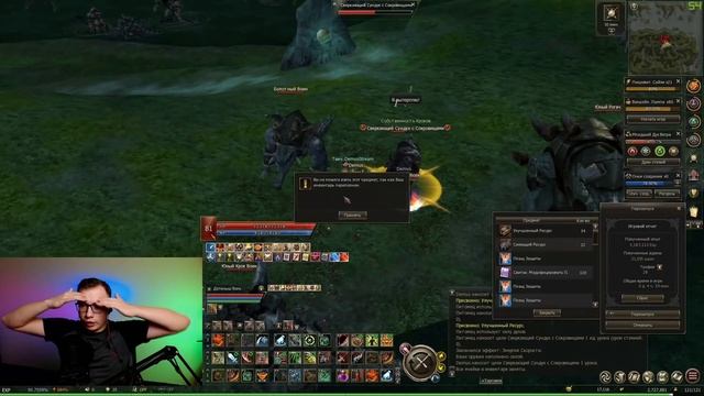 Буст Гнома. Lineage 2 Essence. Часть 1: Гайд, Пояса, Плащи, Талики Адена\Скорости, ЛСы смотреть онлайн