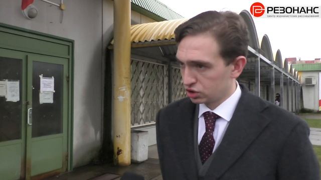 «Это наша земля»: жители посёлка в Ленобласти не хотят, чтобы у них обнулили собственность смотреть онлайн