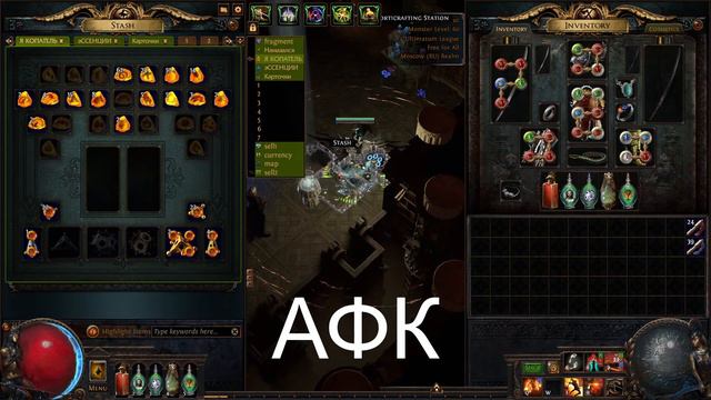 Poe Циклон Slayer Жив смотреть онлайн