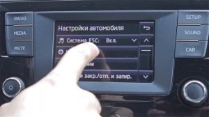 Swing 2 видео обзор Skoda Rapid 2016