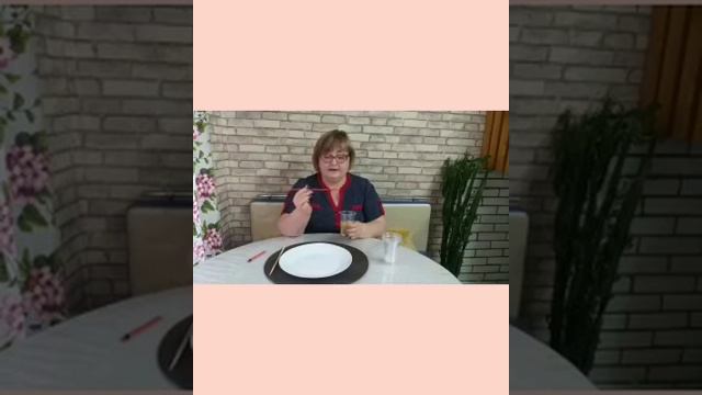 Занятие педагога-психолога С.А Седовой смотреть онлайн
