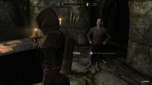 НОВЫЙ ДАМБОЛДЕР / The Elder Scrolls V: Skyrim Anniversary Edition #18 смотреть онлайн