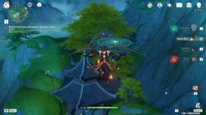 Трехкратные Ожидания | Помогите Горе Настроить Три Монолита | Геншин Импакт 4.4