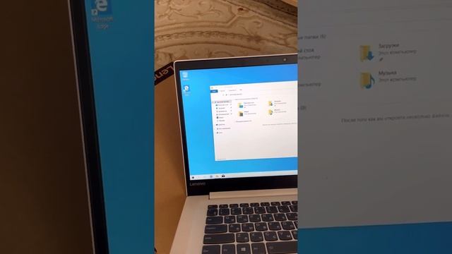Lenovo 320s-15ikb, CORE I5 7200u/4gb DDR4/1000gb/4gb vram GeForce 940mx/FULL HD IPS/ Белый ноутбук смотреть онлайн