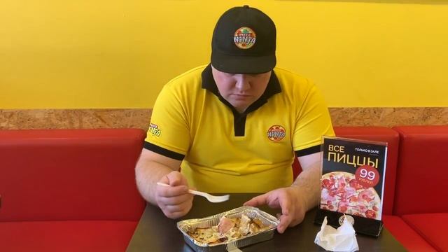 Картофель из печи финал смотреть онлайн