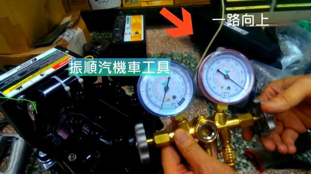 冷媒真空幫浦(Vacuum Pump) смотреть онлайн