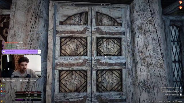 #1 ВОЗВРАЩЕНИЕ ЛЕГЕНДЫ || Skyrim SE Reflyem 4.04 || NODEATH || Билд Вампира Спелл-Воина