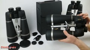 Обзор астрономических биноклей Vixen Ark BR