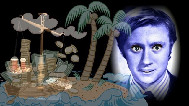 День юриста 2019 поздравление с Днем юриста поздравления с юмором смотреть онлайн